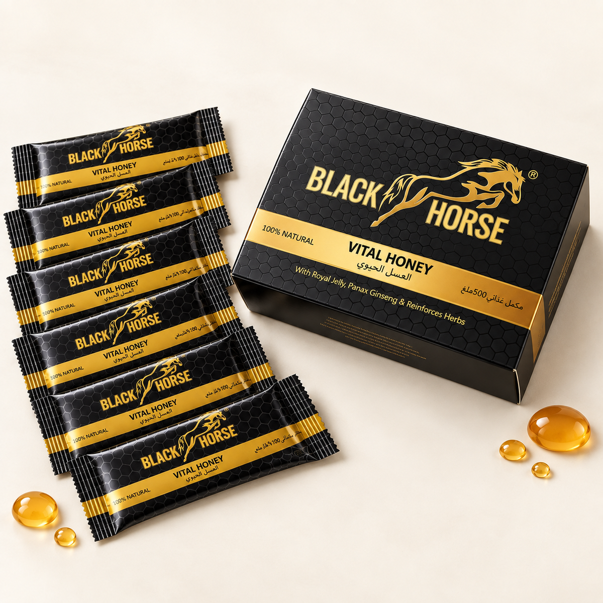 Black Horse Honey - 1 Caja 24 Sobres | Miel Malasia